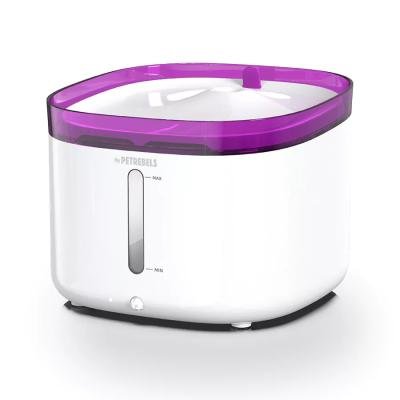PR & More Wireless Water Fountain Jet 19