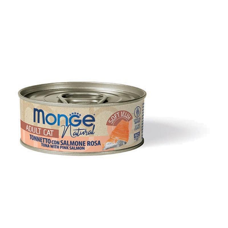 MONGE Cat Jelly Can Yellowfin Tuna with Salmon