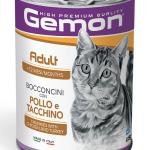 GEMON Cat Adult Chicken and Turkey