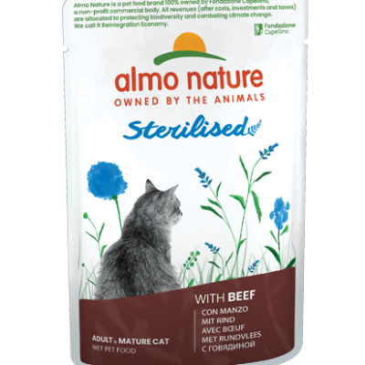 ALMO NATURE Cat Functional Pouch Sterilized Beef 70g