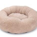 Beeztees лежак плюшевый KAVI Beige 45x45x15cm