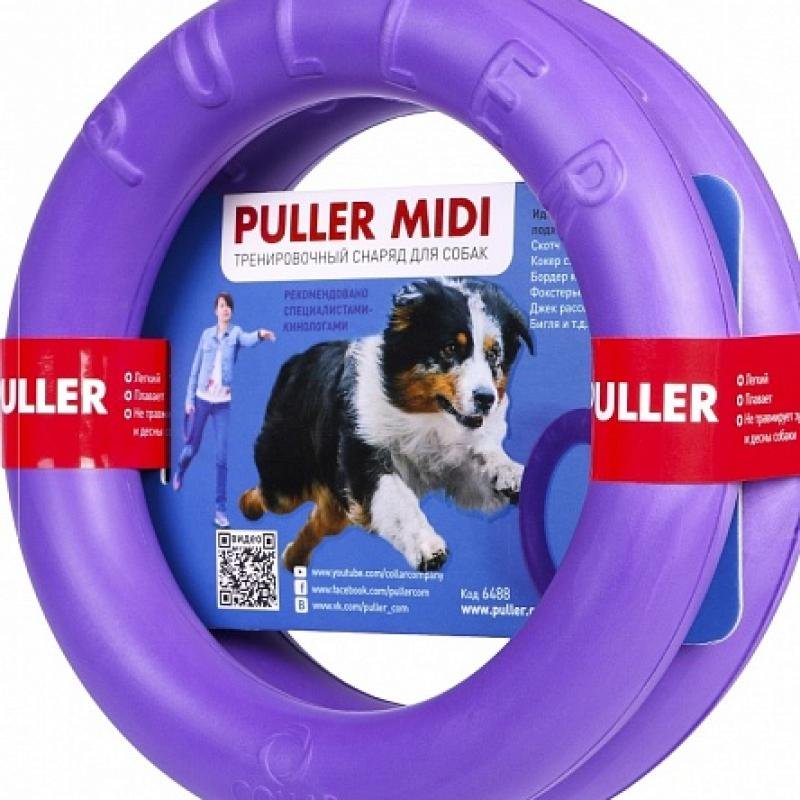FERPLAST Jucărie inel Puller Midi