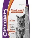 GEMON Dry Sterilised with Turkey