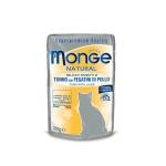 MONGE Cat Natural Pouch Tuna Chicken with liver in jelly