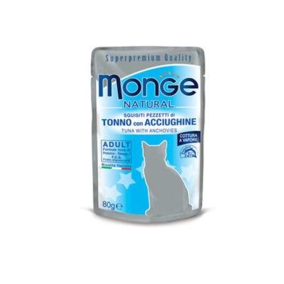 MONGE Cat Natural Pouch Tuna with anchovies in jelly