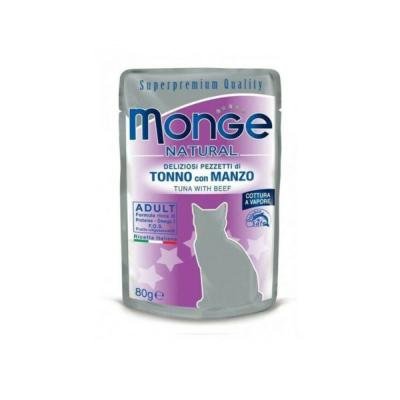 MONGE Cat Natural Pouch Tuna with beef in jelly
