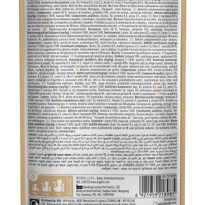 Cat Fest Pouch Salmon mousse for Kittens