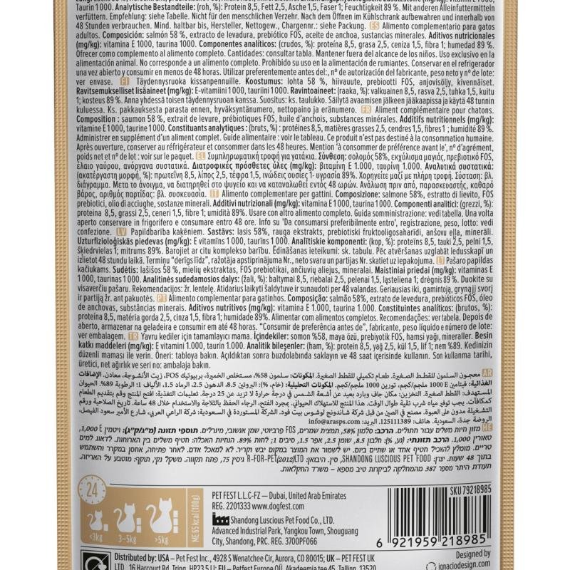 Cat Fest Pouch Salmon mousse for Kittens