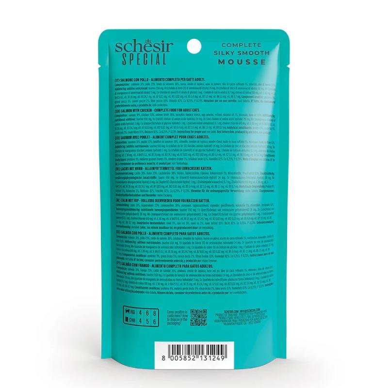 SCHESIR Special Cat pouch Skin&Coat Mousse Salmon