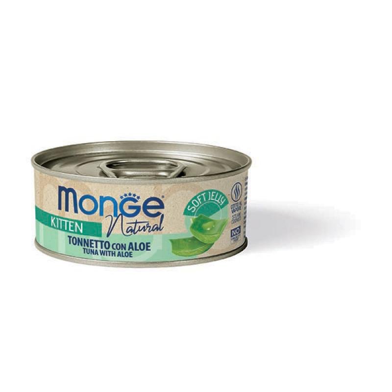 MONGE Cat Jelly Kitten Can Yellowfin Tuna with Aloe