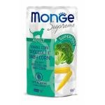 MONGE Cat Pouch Supreme Adult Tuna/Broccoli/Baby Corn