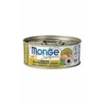 MONGE Cat Supreme Sterilised Tuna/Rice/Longan