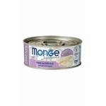 MONGE Cat Supreme Sterilised Tuna/Seabass