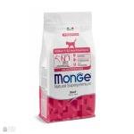MONGE dry cat kitten Beef 1,5 kg