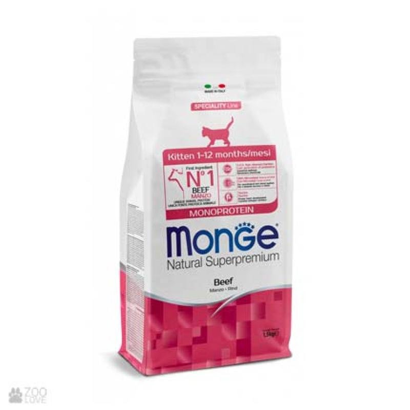 MONGE dry cat kitten Beef 1,5 kg