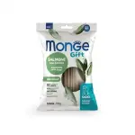 MONGEGIFT DOG DENTALSTICKS MINI Salmon/Sage 120gr