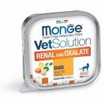 MONGE Vetsolution Cat Renal/Oxalate